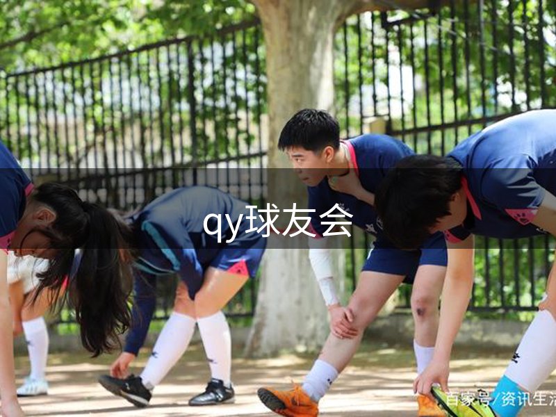 公司文化体系